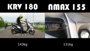 KYMCO KRV 180 VS YAMAHA NMAX 155 COMPARISON