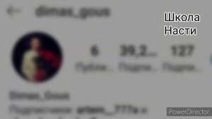 ВСЯ ПРАВДА О ЛЕДИ ДИАНЕ//как на самом деле зовут актеров с канала?их инстаграммы и не только//часть