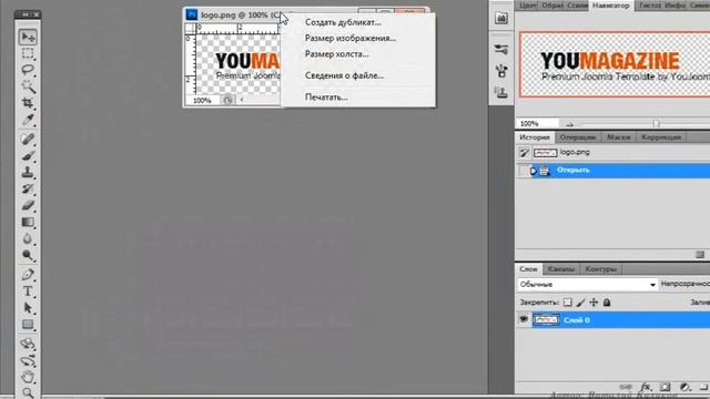 JOOMLA 2.5 ИЗМЕНЯЕМ ХЕДЕР И БЭКГРАУНД смотреть онлайн