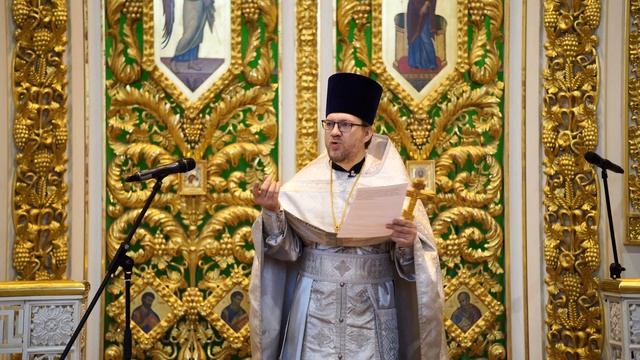 Исцеление от духовной слепоты