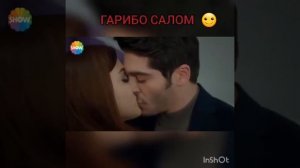 Ты так красива как цветок