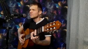 Максим Фадеев - Гугуша. Кавер на гитаре.