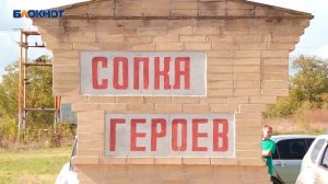 75 годовщина освобождения Крымского района от немецко фасшистких захватчиков