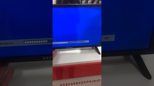 17 марта 2022 г. смотреть онлайн