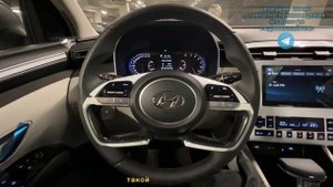 Hyundai Tucson 4 поколения. Доступный внедорожник на полном приводе и зимним пакетом. Корейский авто