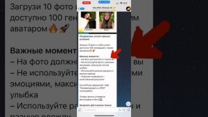 Как сделать себе фотосессию быстро и без фотографа, если надо вот прямо сейчас?