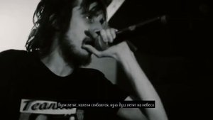 Pouya x Ghostemane - 1000 Rounds [with rus sub]\Перевод