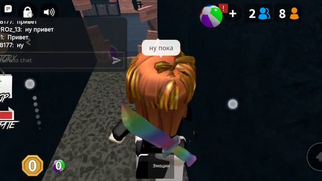 рассказала историю даже ,но конец или как сказать получила годли 🫣 смотреть онлайн