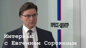 Интервью с Министром сельского хозяйства и продовольствия