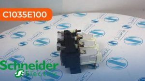 C1035E100 Расцепитель Schneider Electric - Олниса