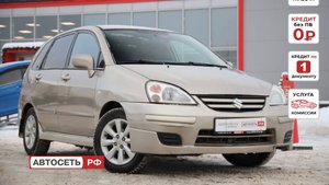 Suzuki Liana Золотой