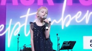 Анна Годицкая - Кусочек неба