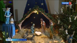 ГТРК СЛАВИЯ Католическое рождество 25.12.24