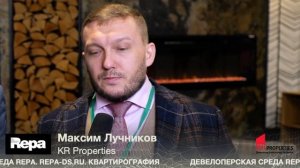 Интервью. Руководитель отдела продаж KR Properties Максим Лучников на Девелоперской среде REPA