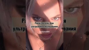 Pov/23 серия/~Мой муж тиран~/POVPAYTON💗🍁