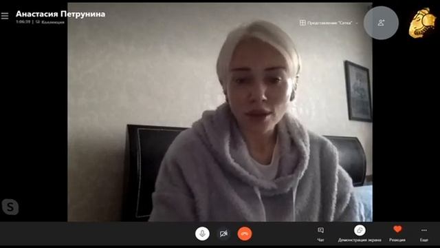 Астральное Иглоукалывание 27 03 2023г. Пробуждение Духа  ФЕИ.