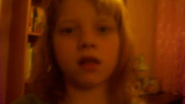 первый раз на you Tube