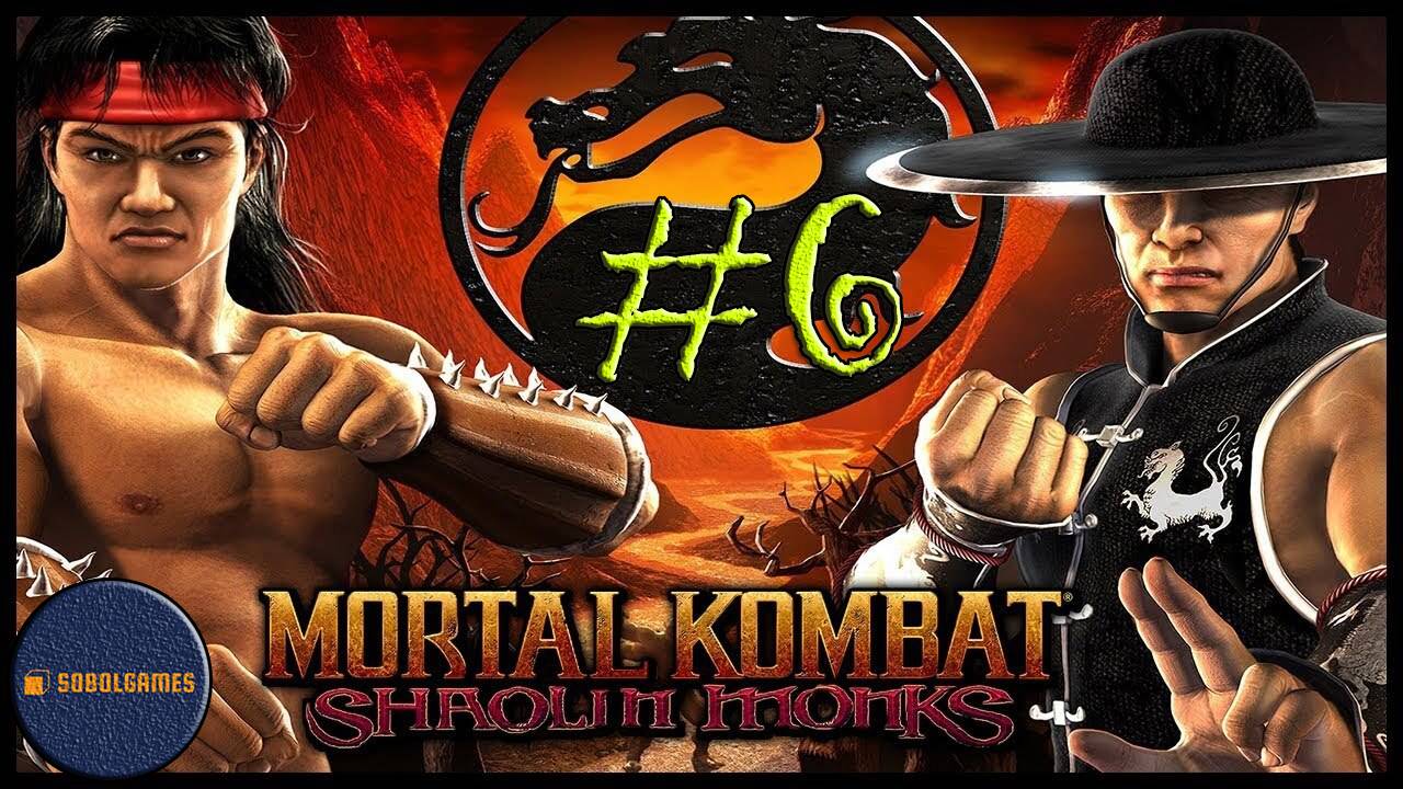 Проходим Mortal Kombat: Shaolin Monks на Playstation 2 (Уровень #6)