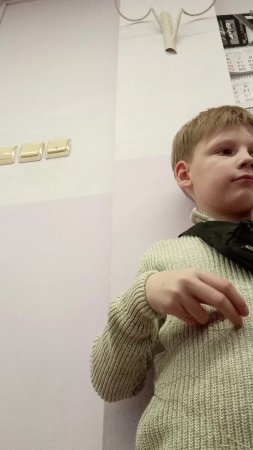 епр