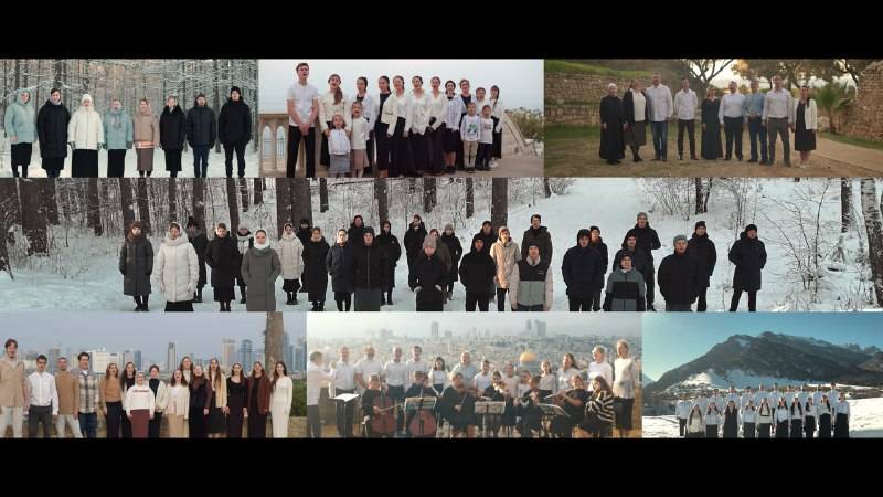 Вся земля полна славы и хвалы | Ты родился в этот мир смотреть онлайн