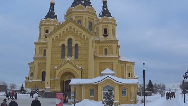 Нижний Новгород