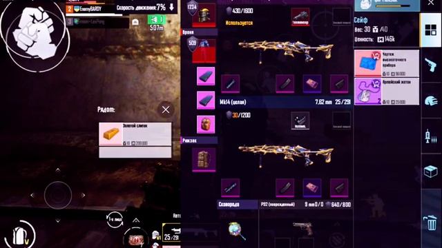 Зробив супровід підписнику з тік току. Він дуже радий смотреть онлайн