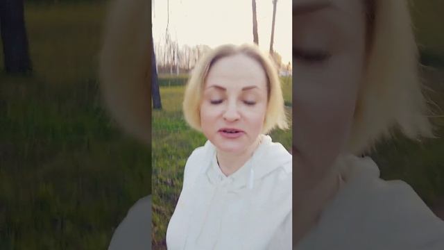 Где взять силы, когда их нет? Где брать энергию для жизни? #советыпсихолога #светланакутузова