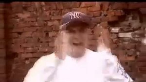 Нестандартный Вариант Видя зло