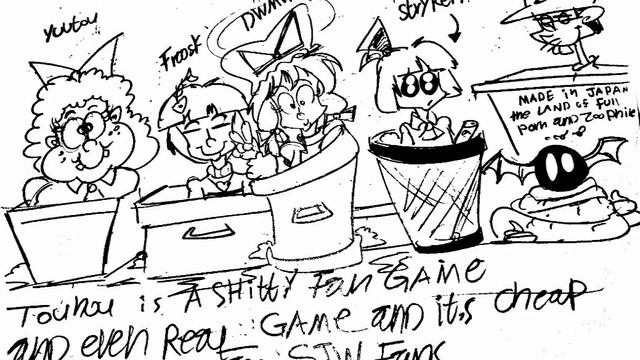 Touhou fandom is a Trash lived in trash box