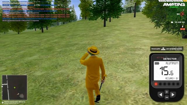 2,5 МИЛЛИОНА В ЧАС! ЭТО ЛЕГКО! ПОИСК КЛАДОВ НА AMAZING ONLINE В GTA CRMP