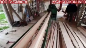 станок СПБ-8м пилит тонкомерные брёвна на обрезные доски-брус за один проход конвейерной подачи