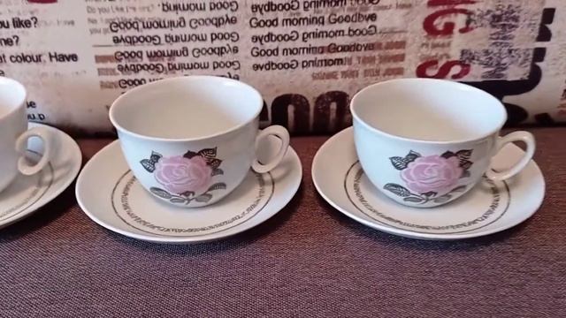 Чайные/кофейные пары СССР ЛФЗ