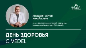 Больше о новинке: PROMAN