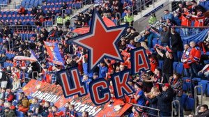 CSKA Moscow Playoff Goal Horn 2020