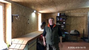 Вопросы профессионализма в дрессировке собак