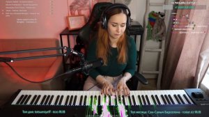 Звери - Районы, кварталы (piano cover)