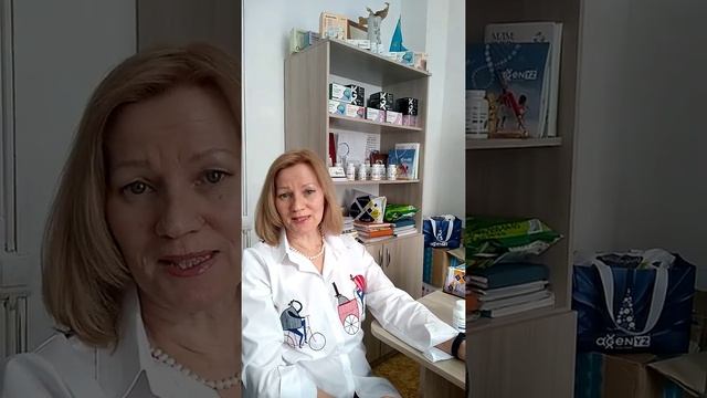 Селлгенетикс - Адженис смотреть онлайн