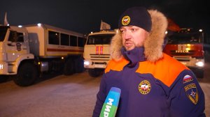 Арктическая экспедиция сотрудников МЧС стартовала в Мурманске