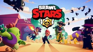 BRAWL STARS | ПЕРВЫЕ ШАГИ В МНОГОПОЛЬЗОВАТЕЛЬСКОЙ MOBA-ИГРЕ