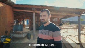 Как я открыл свою пилораму