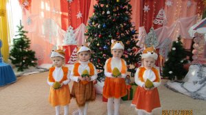 танец белочек