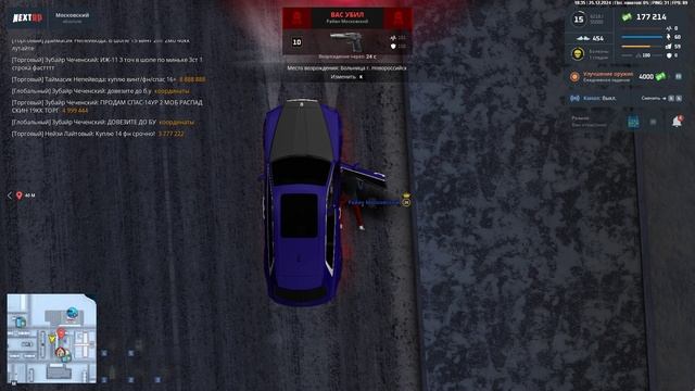 rutube.ru