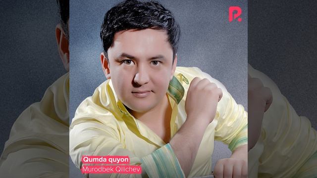 Qumda Quyon