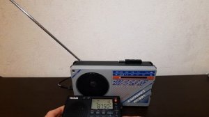 Радиоприёмник СССР Альпинист РП-224 с FM