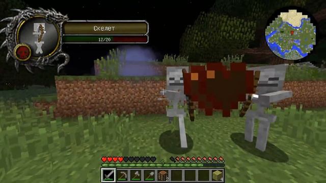 майнкрафт стрим выжа с модами 1.12.2 смотреть онлайн