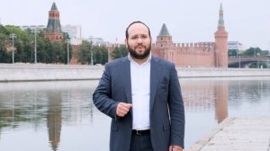 Слово к шаббату Рээ от раввина Элиэзера Райхмана