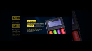 Зарядное устройство Liitokala для батарей AA, AAA