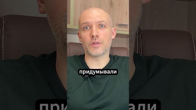 Почему мы так любим Новый год? #психолог #психология смотреть онлайн