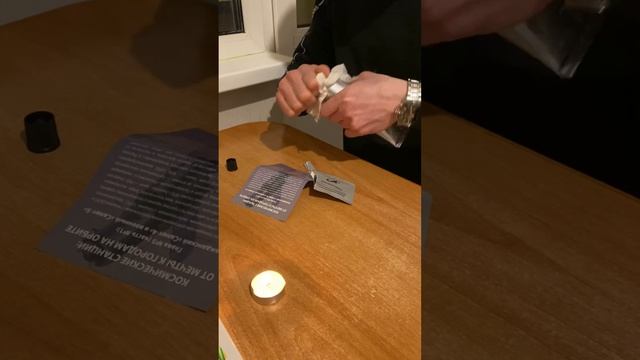 Торт Москва космическое питание