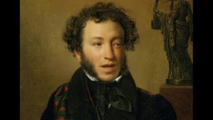 Пушкин А.С. - Стансы (металл)